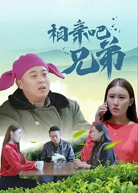 免费福利av